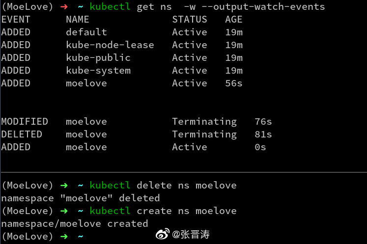 kubectl-watch-out-event - moelove.info
