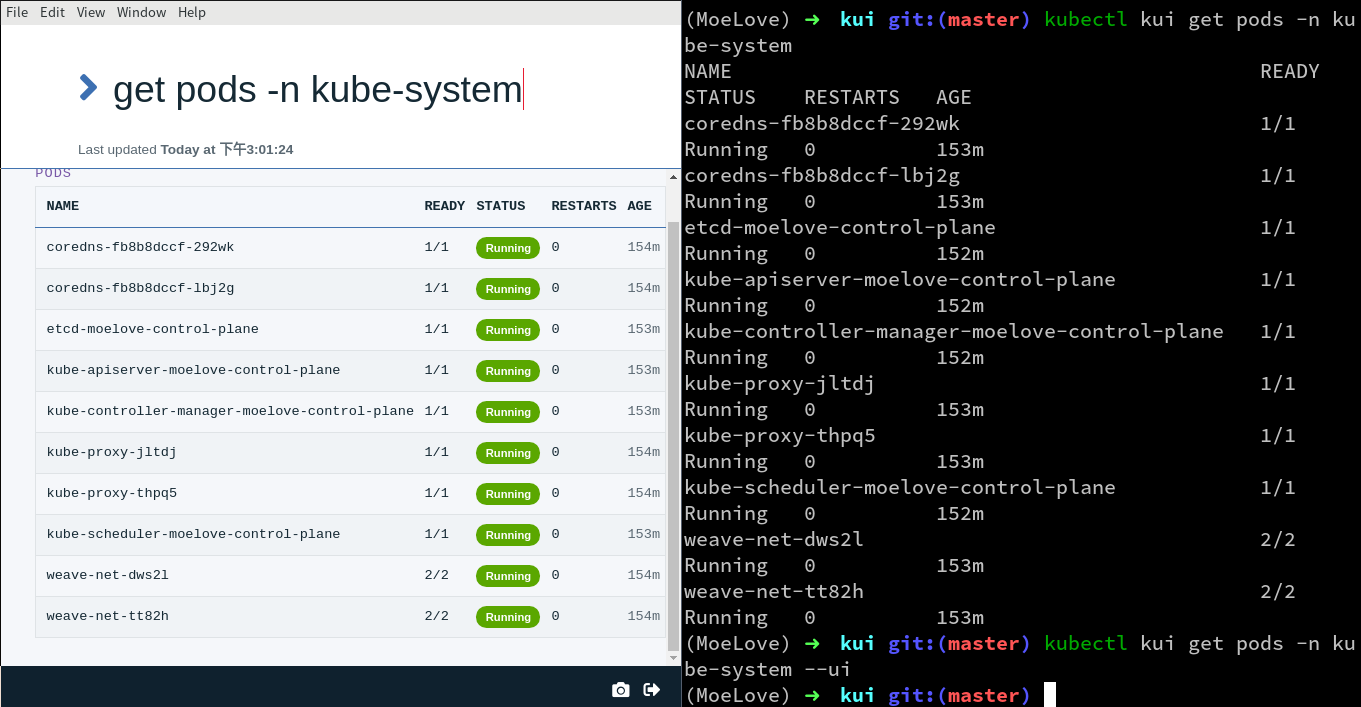 Kui 可视化 - Moelove.info