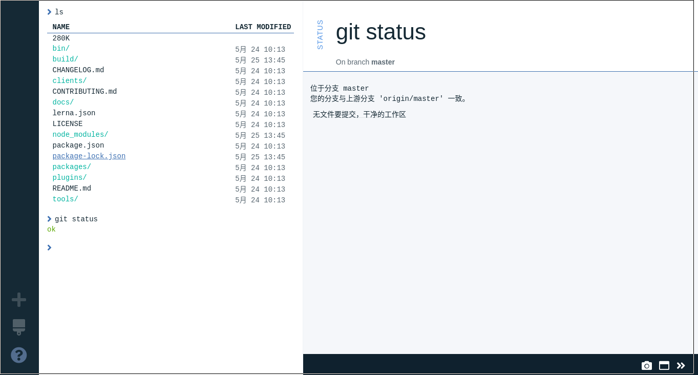 Kui Shell - Moelove.info