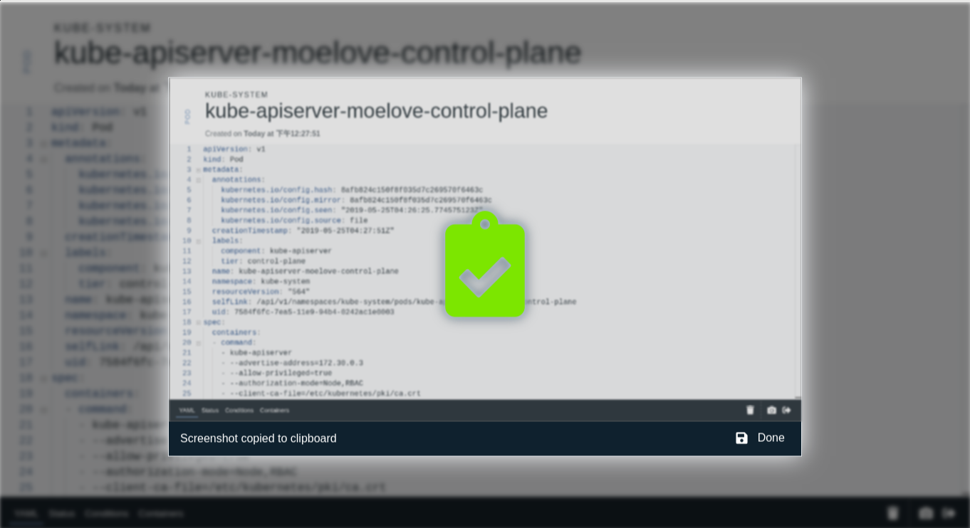 Kui 截图 - Moelove.info