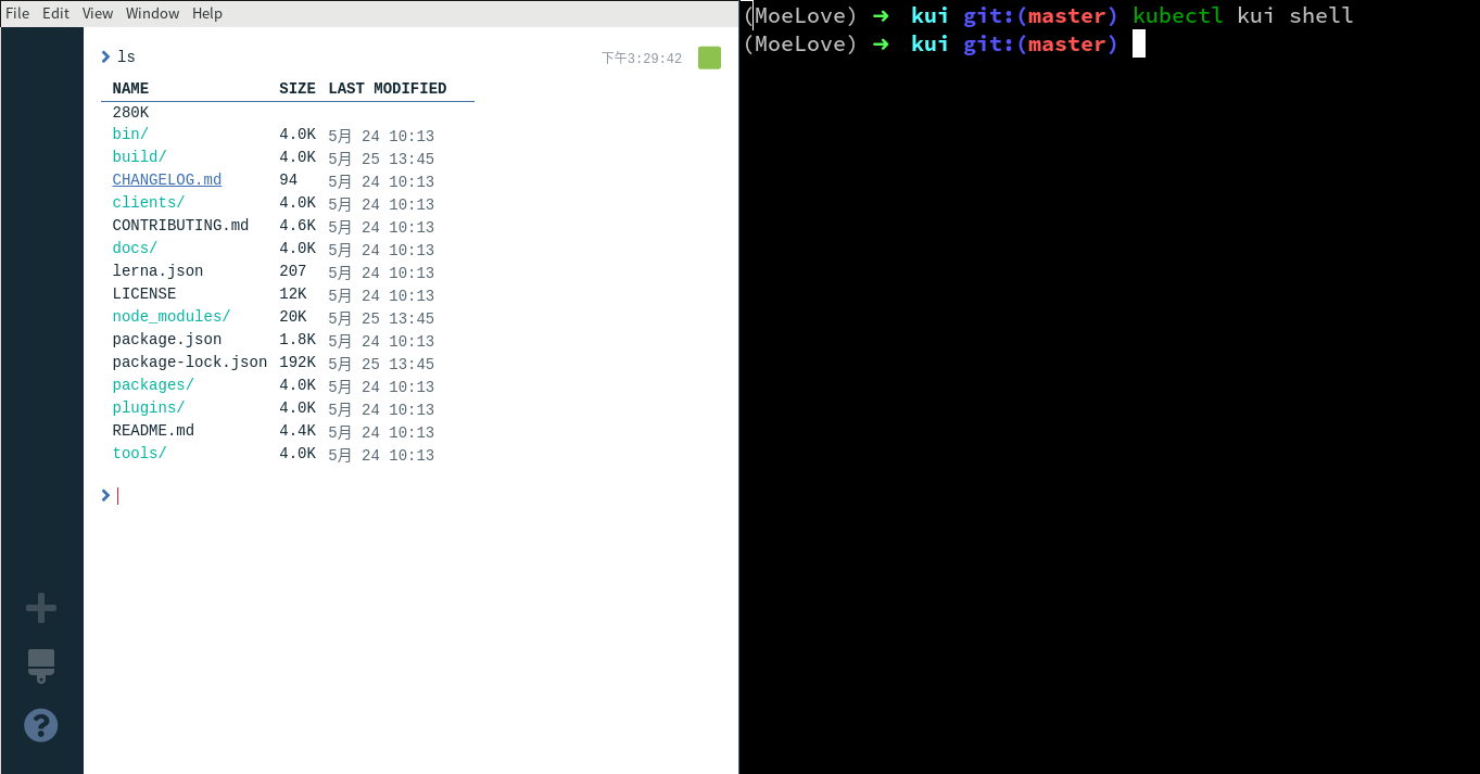 Kui Shell - Moelove.info